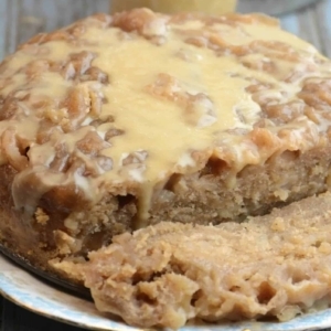 apple bread topped with salted caramel icing